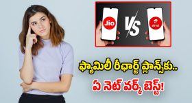 Congress : ఆ మంత్రికి డెడ్ లైన్..కేవలం 25 రోజులే!