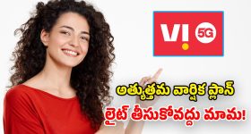 Deviyani Sharma: స్విమ్ సూట్ లో సెగలు పుట్టిస్తున్న సేవ్ ద టైగర్స్ బ్యూటీ.. బీచ్ ఒడ్డున సేద తీరుతూ!