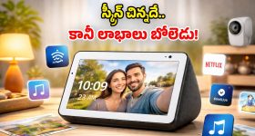 Ananya Nagalla: వామ్మో ఆ ఫోజులేంటి.. కుర్రాళ్లకు మతి పోగొట్టేలా వుందే!