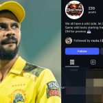Ruturaj Gaikwad-CSK: అశ్లీల వీడియోలు చూస్తూ దొరికిపోయిన రుతురాజ్