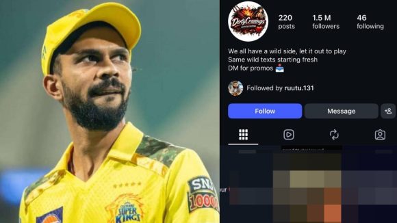 Ruturaj Gaikwad-CSK: అశ్లీల వీడియోలు చూస్తూ దొరికిపోయిన రుతురాజ్