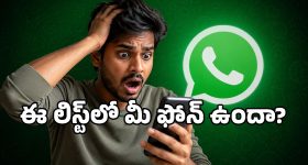 Minister Ponguleti: పెట్రోల్, డీజిల్ కొరతకు.. కేంద్రమే మూల కారణం.. మంత్రి పొంగులేటి కీలక వ్యాఖ్యలు