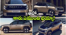 బ్రిడ్జర్‌తో రెనాల్ట్ బిగ్ స్ట్రాటజీ… డస్టర్‌ కు షాక్ తప్పదా?