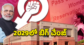Coffee: మీకు రోజూ కాఫీ తాగే అలవాటుందా? ఇది చర్మాన్ని ఎలా దెబ్బతీస్తుందో తెలుసా?