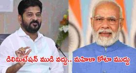 భర్త ఉండగానే మరో యువకుడితో ఎఫైర్.. ట్రెండింగ్‌లో ఉన్న ఈ సినిమా క్లైమాక్స్ చూస్తే మైండ్ బ్లాక్ అవ్వాల్సిందే!