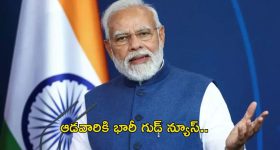 "మా నాన్న హీరో.. అందుకే దేవుడి దగ్గరికి వెళ్లాడు".. సోషల్ మీడియాను కన్నీరు పెట్టిస్తున్న ఇరానియన్ బాలిక అమాయకపు మాటలు!