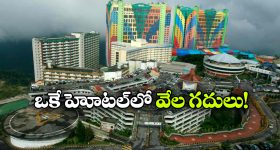 Shiva temple: శివాలయానికి వెళ్తే ఆ పనులు అసలు చేయకూడదట