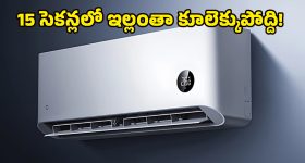 పల్సర్ లవర్స్ కు గుడ్ న్యూస్, కొత్త ఇంజన్‌తో NS400Z వచ్చేసింది!