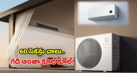 Tanveer Ahmed: క‌ళ్లు మూసుకుని అభిషేక్ శ‌ర్మ‌ బ్యాట్ ఊపుతున్నాడు