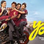 అప్పుడే ఓటీటీలోకి రాబోతున్న ‘యూత్’.. ఈ రొమాంటిక్ కామెడీ స్ట్రీమింగ్ ఎప్పుడు?ఎక్కడంటే?