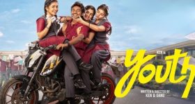 Rain: కప్పలు అరిస్తే నిజంగానే వర్షం పడుతుందా? దీని వెనుకున్న సైన్స్ ఇదే!