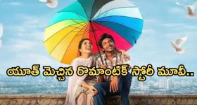 IPL LED Stumps: ఐపీఎల్ లో వాడే LED వికెట్లు ఇంత ఖ‌రీదైన‌వా ? ఆ డ‌బ్బుల‌తో 4 SUV కార్లు కొన‌చ్చు
