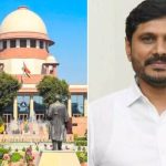 సోషల్ మీడియాలో పోస్టు ఇష్యూ.. వైసీపీ మీడియా కన్వీనర్ శ్రీహరికి సుప్రీంకోర్టులో ఎదురుదెబ్బ