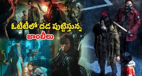 ప్రచార పిచ్చితో యాంకర్లకు కోట్లు తగలేశారు.. కేటీఆర్ పై చామల కిరణ్ ఫైర్