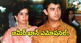 ముంబై ఎయిర్‌పోర్టులో భారీ అగ్నిప్రమాదం.. ప్రాణభయంతో ప్రయాణికుల పరుగులు!