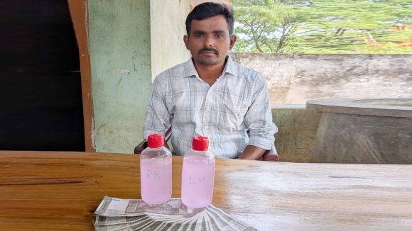 ఏసీబీ వలలో ఫారెస్ట్ బీట్ అధికారి
