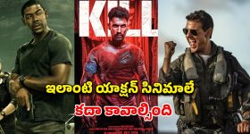 ఆ పీడకలల వెనుక వింత శాపం... నిద్రపోవాలంటేనే భయం పుట్టించే హారర్ థ్రిల్లర్