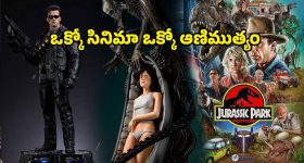 15 ఏళ్ల కిందటి వరుస హత్యల కేసు... 8.5 రేటింగ్ తో అదరగొడుతున్న థ్రిల్లర్ సిరీస్