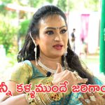 భర్త ఎఫైర్స్ పై నిజాలు బయటపెట్టిన సీనియర్ హీరోయిన్!