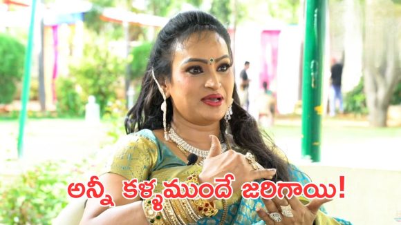 భర్త ఎఫైర్స్ పై నిజాలు బయటపెట్టిన సీనియర్ హీరోయిన్!