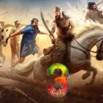 ‘ఆడు 3’ ఓటీటీ ఎంట్రీ.. ఫ్యాన్స్‌కు గుడ్ న్యూస్ 