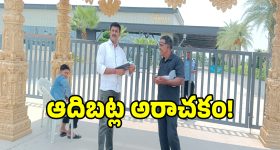 Healthy Drinks: వేసవిలో నీటిని ఇలా తాగారంటే ఎంతో ఆరోగ్యం, శరీరానికి వేడి చేయదు