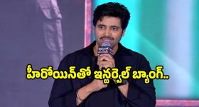 Intinti Ramayanam Today Episode: కమల్ లైన్లోకి మరో అమ్మాయి.. పల్లవి దెబ్బకు చక్రధర్ షాక్.. తండ్రి, కూతుర్ల సెంటిమెంట్ హైలెట్..