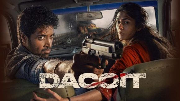 అడివి శేష్ ‘డెకాయిట్ ‘ సెన్సార్ పూర్తి.. రన్ టైం ఎంతంటే?