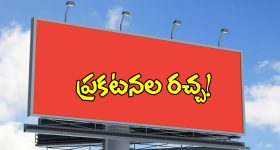 డెంటిస్ట్ దగ్గరకు వెళ్లకుండానే పంటి నొప్పి తగ్గాలా? ఈ టిప్స్ మీ కోసమే!