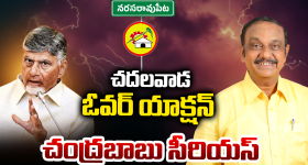 అమెజాన్ ప్రైమ్ వీడియోలో విడుదలైన 'క్రైమ్ 101' ఎలా ఉందంటే.. ఫుల్ రివ్యూ..