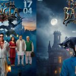 Bhooth Bangla Movie Review: భూత్ బంగ్లా రివ్యూ.. దెయ్యం భయపెట్టదు కానీ?