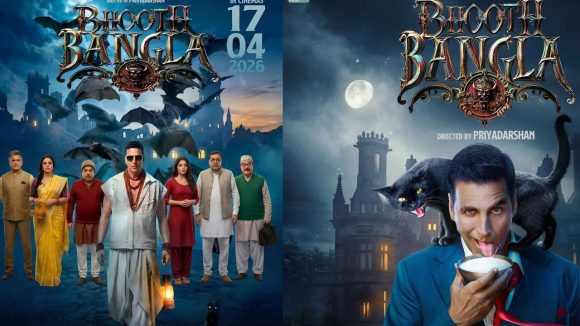 Bhooth Bangla Movie Review: భూత్ బంగ్లా రివ్యూ.. దెయ్యం భయపెట్టదు కానీ?