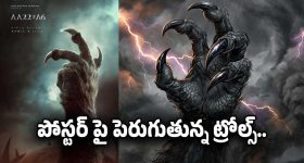 తక్కువ బరువు, మరింత పవర్.. కొత్త ఎలక్ట్రిక్ KTM వచ్చేసింది!