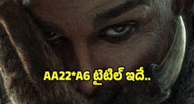 నా పని అయిపోయింది.. వారణాసి నుండి కుంభ పాత్రపై పృథ్వీ కామెంట్!