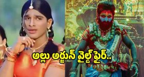 Lord Ganapati: ఏ పూజ చేసినా ఫస్ట్ గణపతినే ఎందుకు పూజిస్తారు..?
