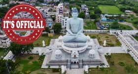 PNG గ్యాస్ బిల్లులో తప్పులు.. ఇంట్లో కూర్చొనే సరైన బిల్లు ఆన్‌లైన్‌లో ఇలా తీయండి