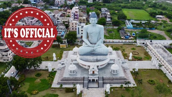 ఏపీ రాజధానిగా అమరావతి.. రాష్ట్రపతి ఆమోద ముద్ర