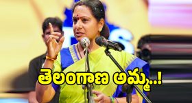 రేవంత్ సర్కార్ పై బీజేపి బిగ్ బాంబ్.. 1000 కోట్లు ఢిల్లీకి పంపిస్తారా..!