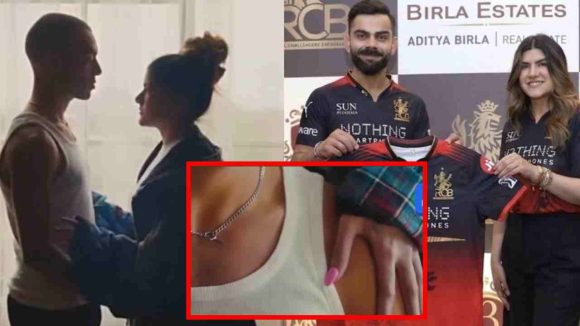 RCB: అనన్య బిర్లా బెడ్ రూమ్ వీడియో వైరల్.. అతనితో రొమాన్స్ చేస్తూ!