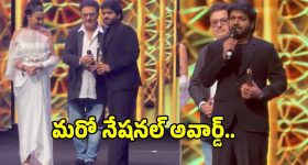 'హిట్ మెషీన్' అనిల్ రావిపూడి ఖాతాలో మరో అవార్డ్.. సంక్రాంతి సందడి ఇంకా తగ్గలా..