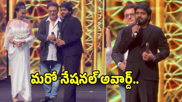 ‘హిట్ మెషీన్’ అనిల్ రావిపూడి ఖాతాలో మరో అవార్డ్.. సంక్రాంతి సందడి ఇంకా తగ్గలా..