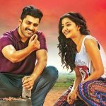 శతమానంభవతి కాంబో రిపీట్.. శర్వా భోగి నుండీ అనుపమ ఫస్ట్ లుక్ పోస్టర్!