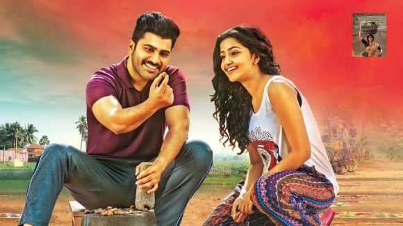శతమానంభవతి కాంబో రిపీట్.. శర్వా భోగి నుండీ అనుపమ ఫస్ట్ లుక్ పోస్టర్!