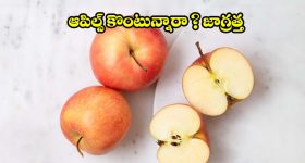 'మా ఇంటి బంగారం' నుండి వచ్చేసిన ఫస్ట్ సింగిల్ .. తస్సాదియ్యా అంటున్న సామ్