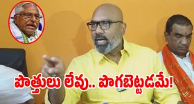 సొంత పార్టీ నేతలపై ఎంపీ అరవింద్ సంచలన వ్యాఖ్యలు.. బీజేపీలొకి భారీ వలసలంటూ..!
