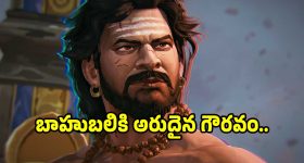 టీడీపీలో కీలక మార్పులు.. పార్టీ ఉపాధ్యక్షుడిగా నారా లోకేష్, జాతీయ కార్యదర్శిగా రామ్మోహనాయుడు