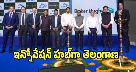 త్రిష ఓటు.. విజయ్‌కి హింట్? సోషల్ మీడియాలో 'గిల్లి' రేంజ్ హంగామా!