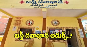 ఉద్యోగం కోల్పోయారా? పీఎఫ్ ఖాతా నుంచి ఎంత విత్‌డ్రా చేసుకోవచ్చు?