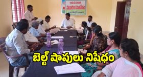 సైబర్ నేరగాళ్లపై తెలంగాణ పోలీసుల ఉక్కుపాదం.. ఆపరేషన్ క్రాక్‌డౌన్ 2.0 ప్రారంభం!