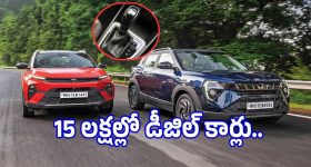 Dacoit Movie : హాట్ కేకుల్లా డెకాయిట్ ఓవర్సీస్ బుకింగ్స్ .. బ్రేక్ ఈవెన్ ఎన్ని కోట్లంటే..?